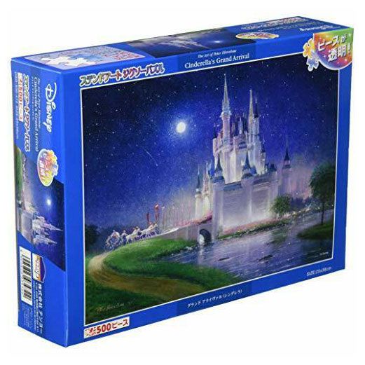 1809-tenyo-disney-cinderella-grand-arrival-500-piece-jigsaw-1.jpg Tenyo Disney Cinderella Grand Arrival 500 Piece Jigsaw